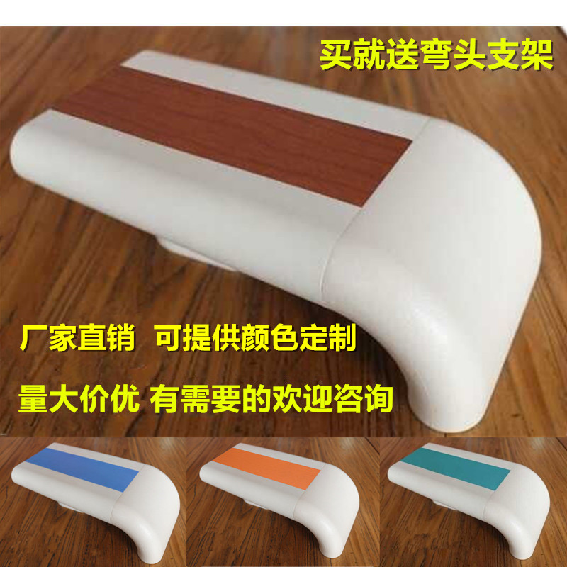 医院木纹扶手铝合金疗养院学校福利院防滑走廊养老院pvc医院扶手|msdalam kategori keluarga memasang ibu, kelengkapan peribadi, bilik mandi perkakasan/loket, Bar Grab di bilik mandi - dari Buy2taobao.com untuk memberikan perkhidmatan ejen Taobao profesional membeli