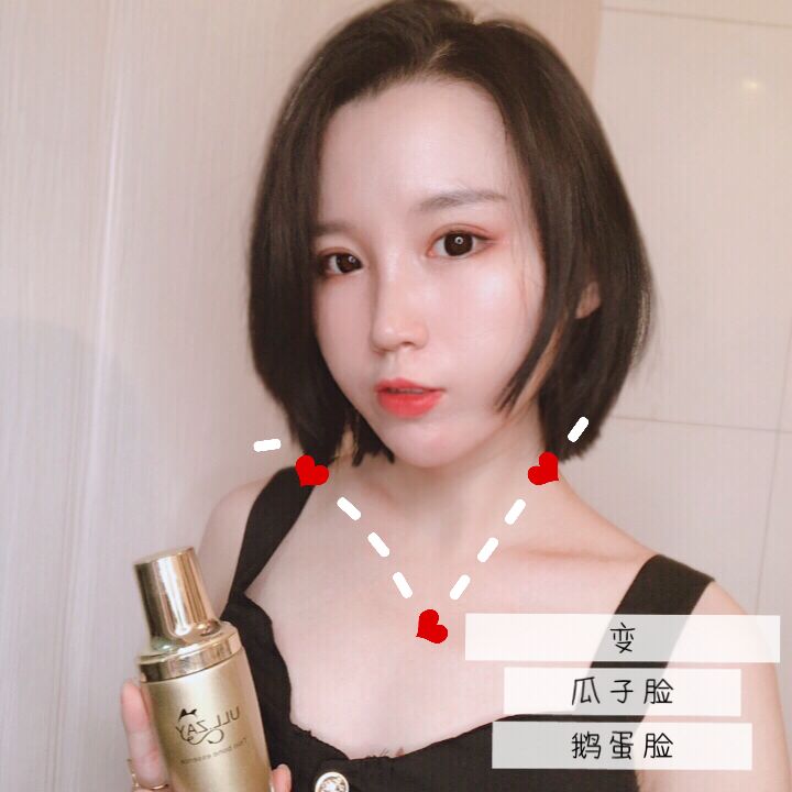 轻松拥有上镜小脸 佑珍V脸精华液 柔和面部线条提拉紧致国字脸|msdalam kategori Beauty/badan/minyak pati, Essence muka - dari Buy2taobao.com untuk memberikan perkhidmatan ejen Taobao profesional membeli