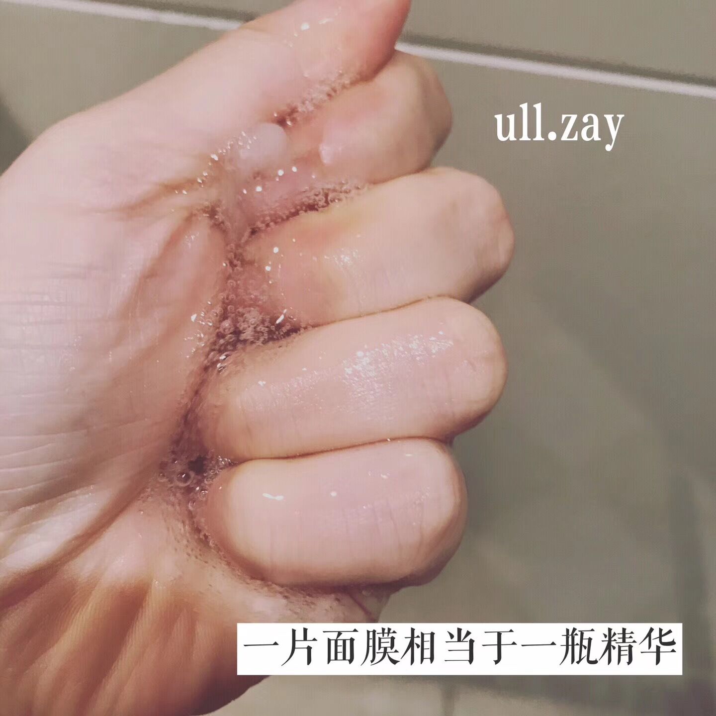 这个面膜很牛 佑珍喜澳面膜补水保湿美白提亮肤色祛斑面膜在类目 美容护肤/美体/精油, 面膜(新), 面膜中 - 来自Buy2taobao.com提供专业的淘宝代购服务