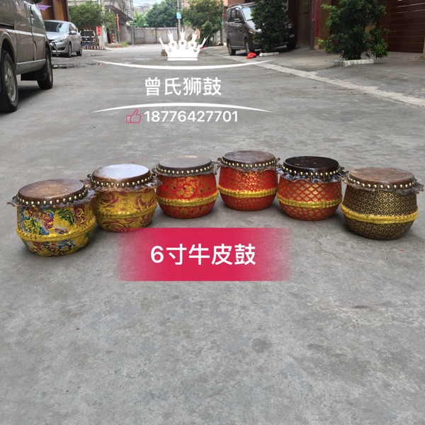 Children's leather drum Snare Lion Dance Drum Gongs and drums Lion Dance Lion Southern Lion Drums Child drumin the Musical Instruments/Guitar/Piano/Fitting , Folk instruments , Drum-Ethnic Drum , Drummer category - from Buy2taobao.com to provide professional Taobao agent buy service