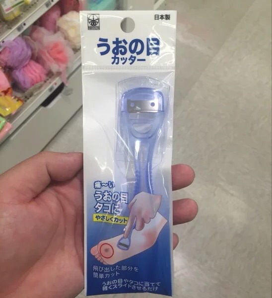 日本本土制造NIKKEN修脚刨脚刮脚刀去除老茧脚茧手茧去死皮去鸡眼|msdalam kategori keluarga/Alat Pembersihan peribadi, Peralatan pembersihan penjagaan diri, kaki sapu/kaki berus/batu kaki - dari Buy2taobao.com untuk memberikan perkhidmatan ejen Taobao profesional membeli