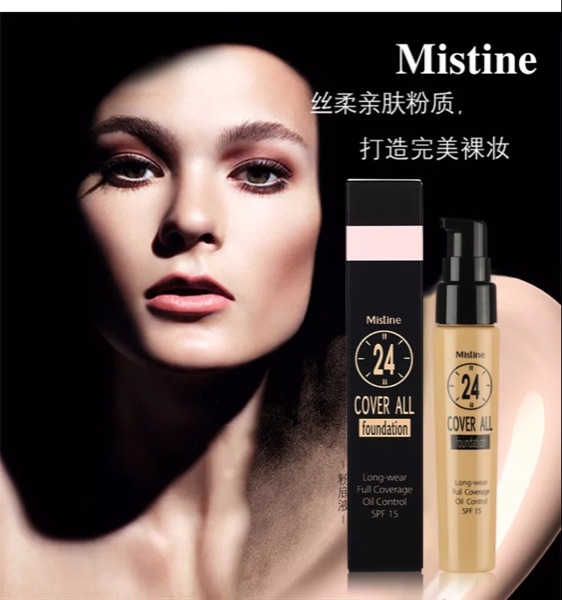 泰國Mistine24小時保濕粉底液遮瑕隔離控油防水持久持妝SPF15在類目 彩妝/香水/美妝工具, 粉底液/膏中 - 來自Buy2taobao.com提供專業的淘寶代購服務