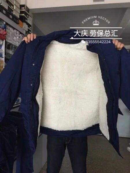 羊毛棉服 棉工服 成套  防寒服 皮袄 老年人羊毛棉服皮毛一体纯毛|msdalam kategori Pakaian Lelaki, kapas - dari Buy2taobao.com untuk memberikan perkhidmatan ejen Taobao profesional membeli
