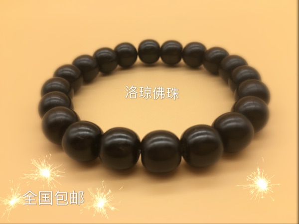 椰蒂老型光珠11x9单圈手串 念珠手持小佛珠 厂家直销菩提文玩佛珠|ruв категории Украшения,ювелирные изделия, чётки/Вуди руки строка, чётки/чётки - от Buy2taobao.com для оказания профессиональной услуги покупки агента Taobao
