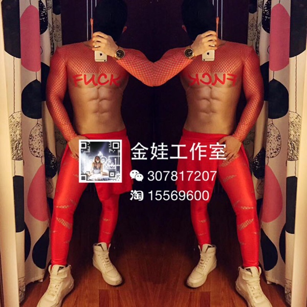 男款肌肉服裝。連體兩件套腰上布可以拆在類目 女裝/女士精品, 唐裝/民族服裝/舞臺服裝, 民族服裝/舞臺裝中 - 來自Buy2taobao.com提供專業的淘寶代購服務