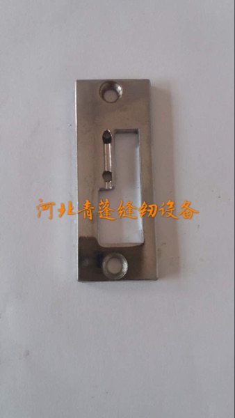 厂家供应GB4-1大型工业厚料机缝纫机专用双眼棉条针板厂家正品|msdalam kategori kehidupan elektrik, peralatan rumah lain, mesin jahit - dari Buy2taobao.com untuk memberikan perkhidmatan ejen Taobao profesional membeli