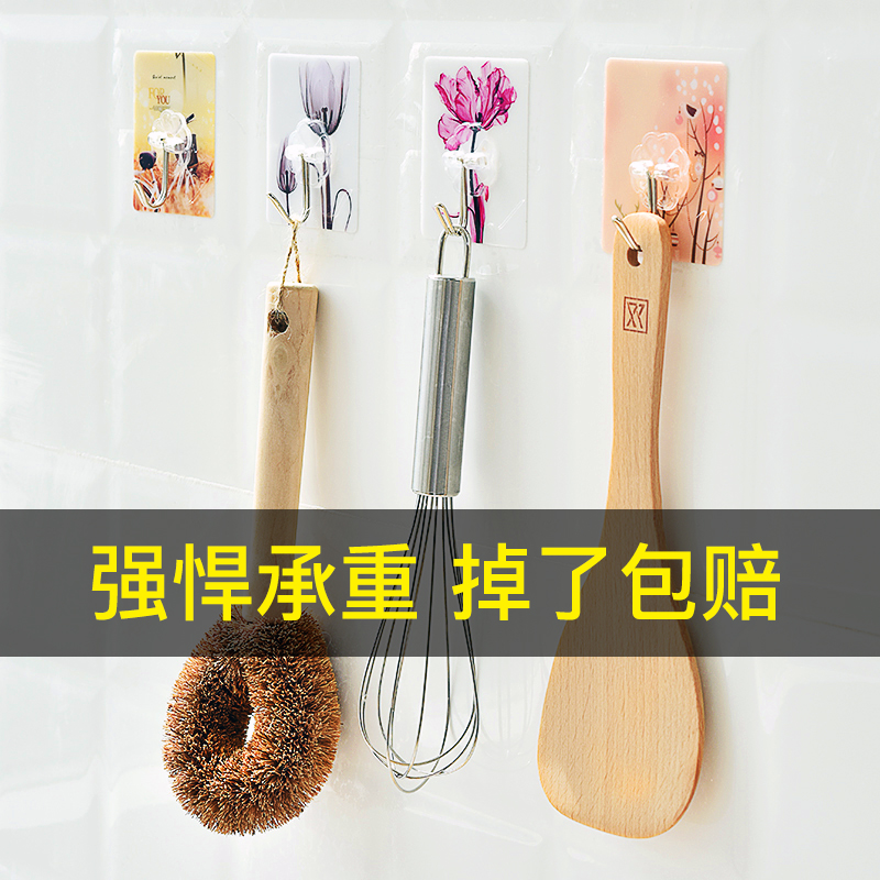 无痕挂钩架免打孔排挂钩厨房粘钩强力粘胶卫生间墙壁挂架墙上挂钩在类目 收纳整理, 家庭整理用具, 挂钩/粘钩中 - 来自Buy2taobao.com提供专业的淘宝代购服务