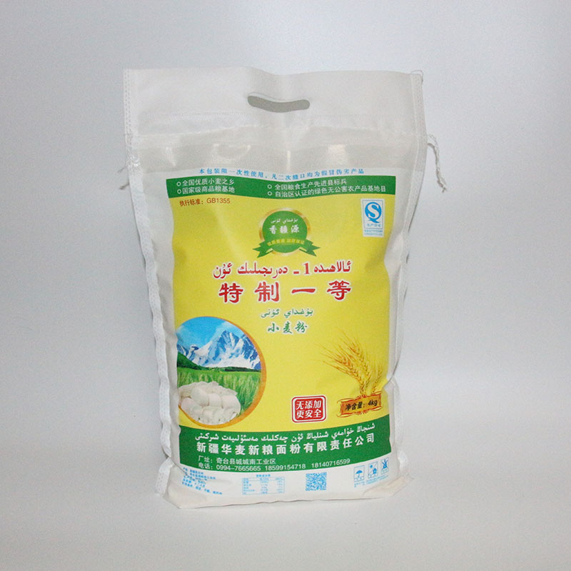 Xinjiang Wheat flour 7.8 Orthodox school Qitai flourin the Agri rice/Dried foods/Condiment , Meter/Flour/Grains , Flour/Edible powder category - from Buy2taobao.com to provide professional Taobao agent buy service