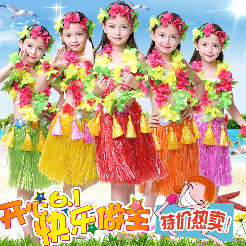 Hawaii Hula children 40cm thickening Eight sets Hula costume festival show children Grass skirtsin the Sports/Yoga/Fitness/Fans supplies , Dance/Aerobics/Gymnastics , Hula , Hula Set category - from Buy2taobao.com to provide professional Taobao agent buy service