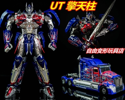 变形金刚 电影 unique toys ut r-02 骑士 擎天柱 op challenger