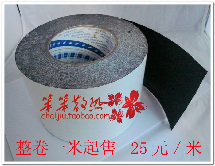 3M导热贴粘性导热胶用于南北桥等散热块粘贴100*1000mm仅25块|msdalam kategori Perkakasan komputer/monitor/Komputer Zhou Bian, Komputer Zhou Bian, komputer lain Zhou Bian - dari Buy2taobao.com untuk memberikan perkhidmatan ejen Taobao profesional membeli