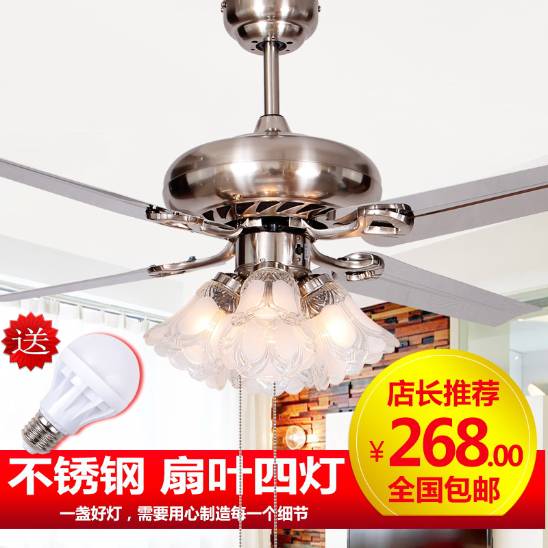 52寸不鏽鋼扇葉吊扇燈LED家用 現代簡約時尚帶燈42寸電風扇燈8708在類目 生活電器, 吊扇中 - 來自Buy2taobao.com提供專業的淘寶代購服務