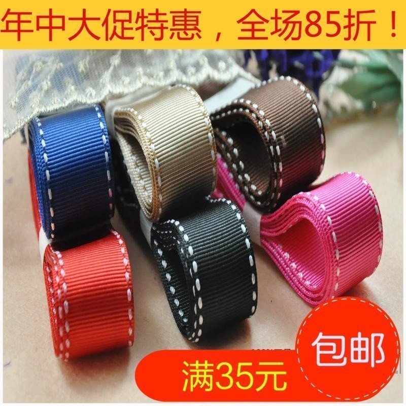 丝带P发 缎带发夹 diy手工材料 25MM罗纹跳线带织带 8色入在类目 居家布艺, 缝纫DIY材料、工具及成品, 缝纫DIY配件/辅料/配饰, 丝带/绸带/布带中 - 来自Buy2taobao.com提供专业的淘宝代购服务