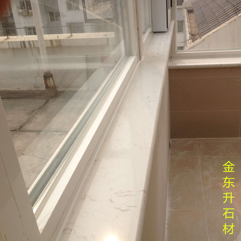 武汉石材定制 大理石加工安装 人造 天然大理石窗台 门槛 飘窗|msdalam kategori bahan binaan asas, marmar tiruan - dari Buy2taobao.com untuk memberikan perkhidmatan ejen Taobao profesional membeli