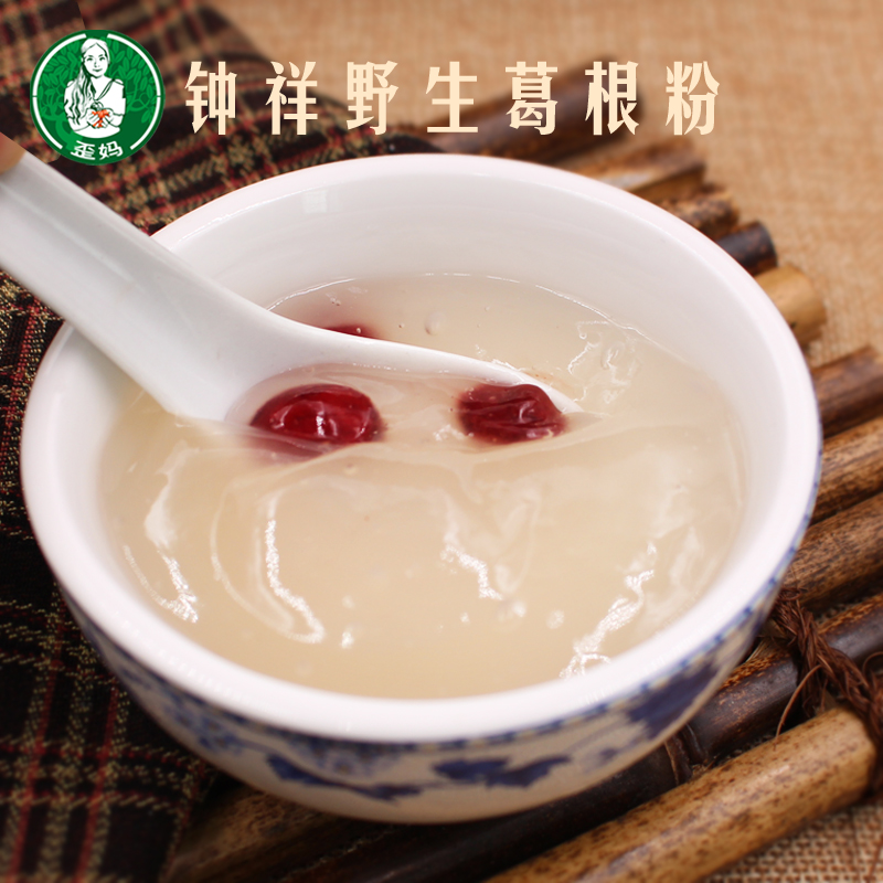 Mountains wild Kudzu powder Wild Gefen food 260 Keneihan 13 bagin the Coffee/Oatmeal/Chongyin , Another on natural food category - from Buy2taobao.com to provide professional Taobao agent buy service