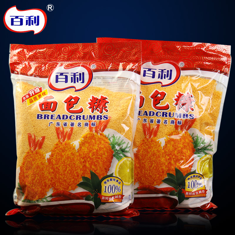 百利面包糠1kg 黄色白色面包糠面包屑炸鸡腿鸡排鸡柳裹粉商用大包|ruв категории зерно риса/север и Юг сухих грузов/приправы, сырья для выпечки/аксессуары/пищевые добавки - новые, выпечка аксессуаров, крошки хлеба - от Buy2taobao.com для оказания профессиональной услуги покупки агента Taobao
