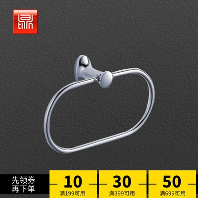 雅鼎卫浴小五金全铜挂件金枝玉叶毛巾环毛巾圈毛巾架子7032024在类目 家装主材, 卫浴用品, 卫浴五金/挂件, 毛巾环中 - 来自Buy2taobao.com提供专业的淘宝代购服务