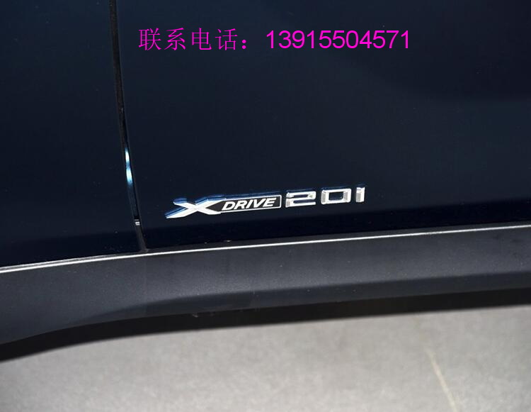 宝马X1 X3 X4 X5 X6改装专用车标贴 叶子板贴标四驱排量车身饰条在类目 汽车/用品/配件/改装, 汽车外饰品/加装装潢/防护, 汽车外饰品, 汽车装饰贴中 - 来自Buy2taobao.com提供专业的淘宝代购服务