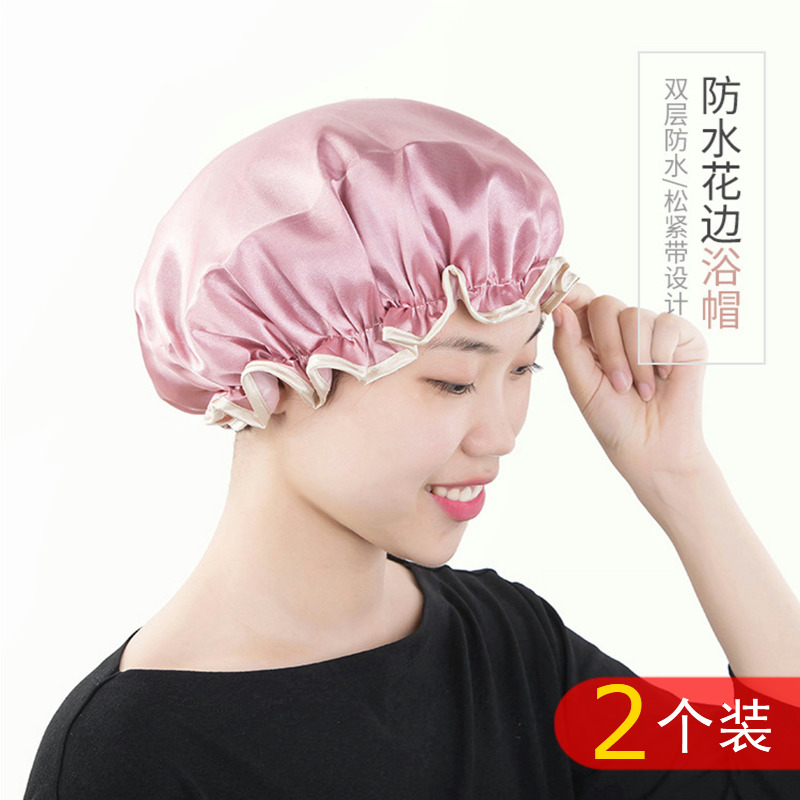 双层防水浴帽成人女款洗澡头发罩女淋浴头套帽子加厚沐浴发套发帽在类目 家庭/个人清洁工具, 个人洗护清洁用具, 浴帽中 - 来自Buy2taobao.com提供专业的淘宝代购服务