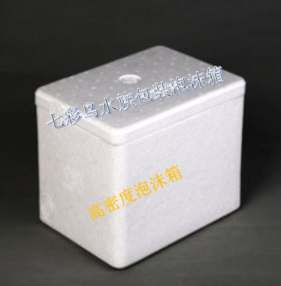 express living thing Density Foam box link living thing packing Dedicatedin the Pet/Pet food and supplies , Aqua World , Fish category - from Buy2taobao.com to provide professional Taobao agent buy service