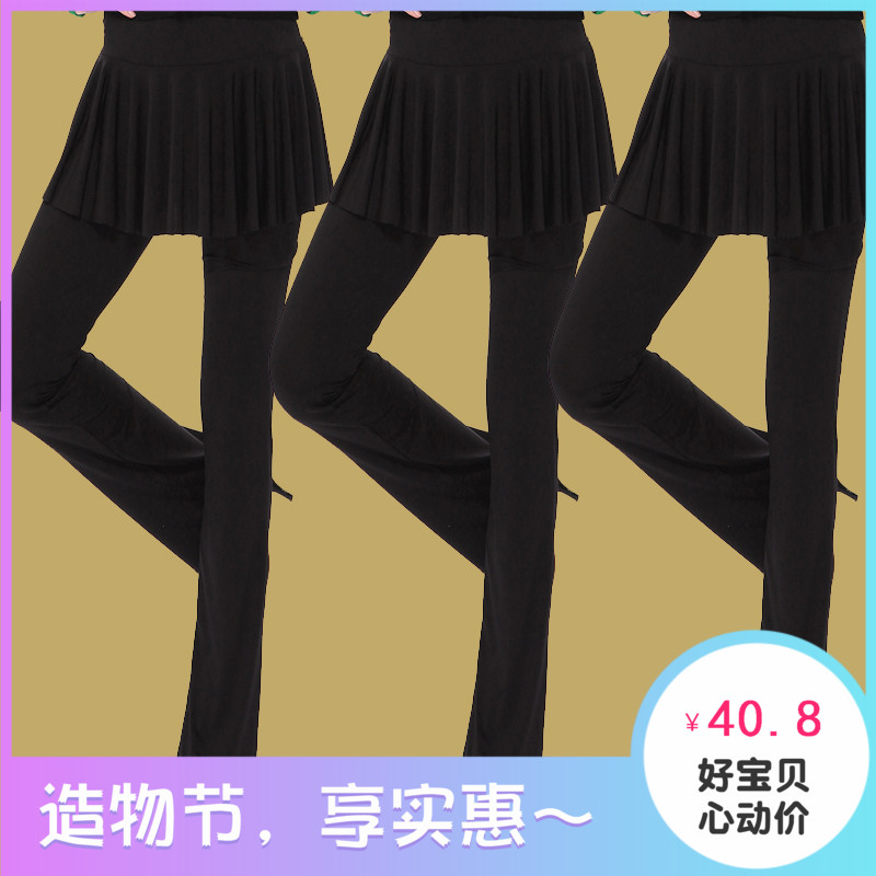 2019新款广场舞服装拉丁舞裙裤牛奶丝春夏季练习黑色长裤子跳舞女在类目 运动/瑜伽/健身/球迷用品, 舞蹈/健美操/体操, 广场舞, 广场舞裤中 - 来自Buy2taobao.com提供专业的淘宝代购服务