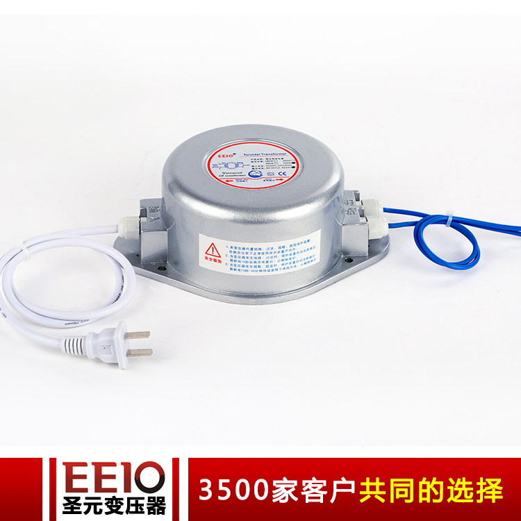 防水变压器220V转24VLED水底灯地埋灯户外环形隔离变压器电源300W在类目 五金/工具, 变压器, 电子变压器中 - 来自Buy2taobao.com提供专业的淘宝代购服务