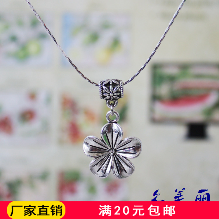 云南民族饰品复古韩版地摊短款锁骨女项链藏银吊坠花朵项坠XL041在类目 饰品/流行首饰/时尚饰品新, 项链中 - 来自Buy2taobao.com提供专业的淘宝代购服务