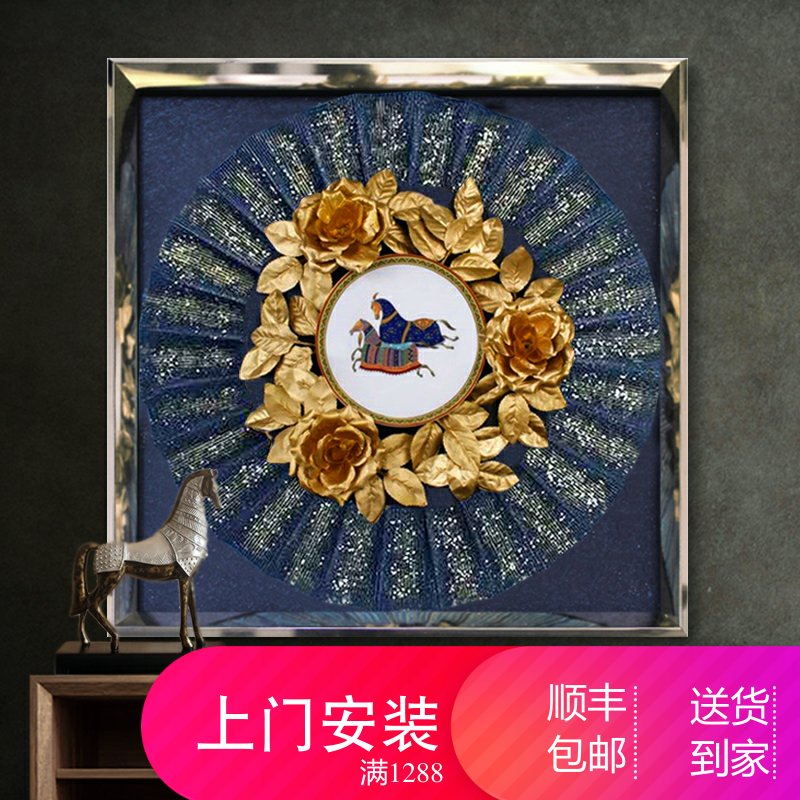 欧式挂画客厅沙发背景墙装饰画玄关壁画 现代美式实物画 盘子画|ruв категории Домашний быт, декоративная живопись, современные декоративные картины - от Buy2taobao.com для оказания профессиональной услуги покупки агента Taobao
