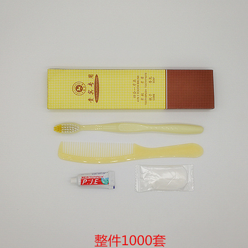 hotel Dedicated Four Teeth Wash and rinse suit disposable toothbrush comb shampoo Shower Gel hotel Suppliesin the Care cleaners/Sanitary napkins/Paper/Aromatherapy , Shampoo bath/Personal cleanliness , Oral Care , Toothbrush/Oral hygiene tool category - from Buy2taobao.com to provide professional Taobao agent buy service