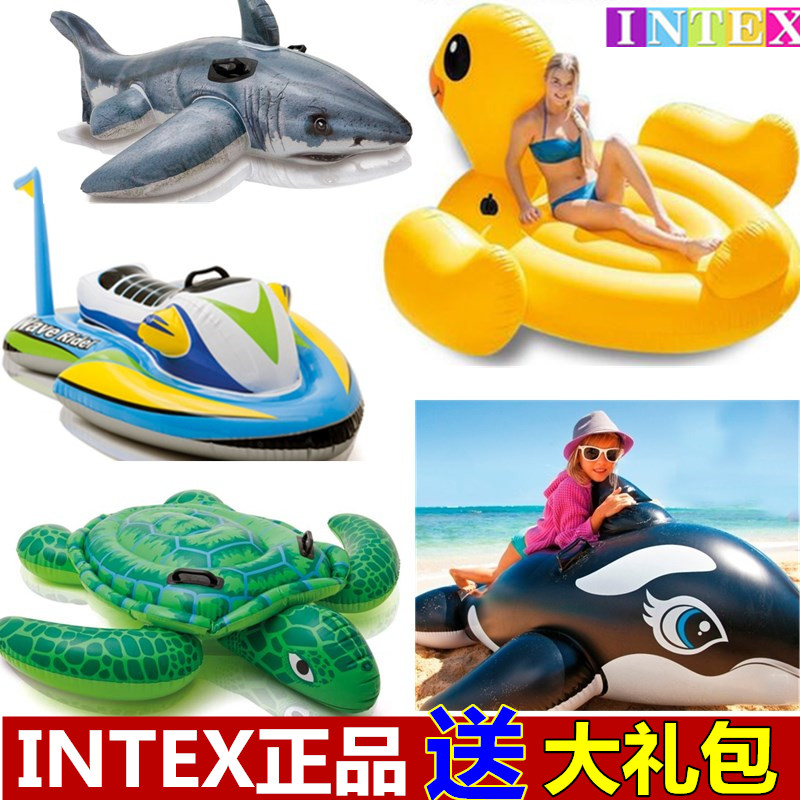 INTEX儿童水上坐骑独角兽游泳圈戏水玩具 成人浮排网红黄鸭火烈鸟在类目 玩具/童车/益智/积木/模型, 游泳池/戏水玩具, 戏水/玩沙玩具中 - 来自Buy2taobao.com提供专业的淘宝代购服务