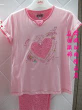 <em>美标睡衣</em>专柜正品商品列表_淘宝网<em>女装</em>_淘宝