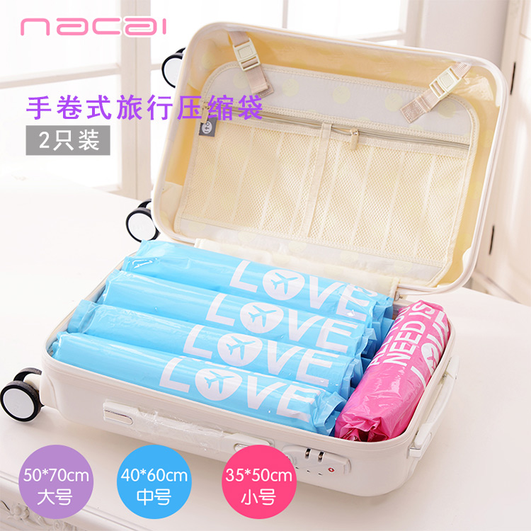undefined2 travel Vacuum compression bags Hand-rolled Portable Hand pressure luggage Clothing Down Jackets Finishing pouchundefinedin the Storage consolidation , Home Storage appliances , Pouch , Compression bags category - from Buy2taobao.com to provide professional Taobao agent buy service