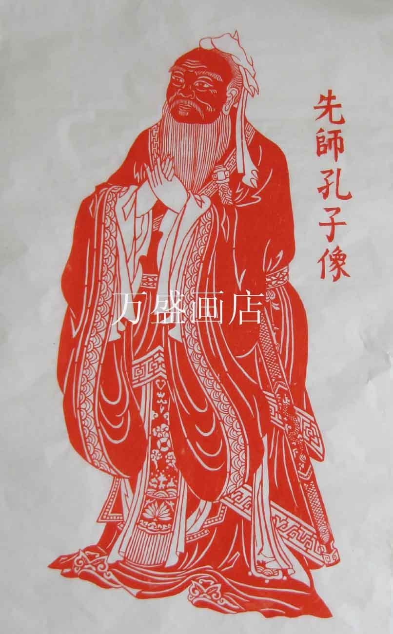 潍坊杨家埠年画*不褪色年画*先师孔子像红色黑色线稿|ruв категории Ручная работа, области народных ремесел, новогодние картинки - от Buy2taobao.com для оказания профессиональной услуги покупки агента Taobao