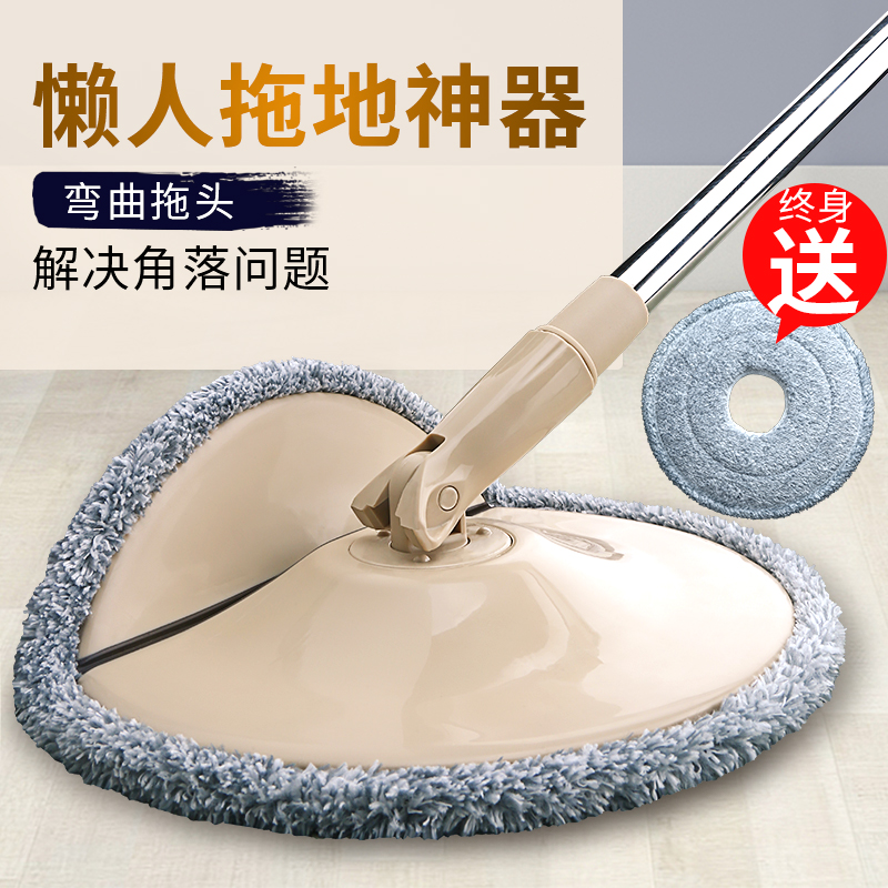 拖把杆旋转通用免手洗家用一拖净懒人平板地拖布墩布单桶拖地神器|ruв категории семья/личные чистящие средства, домашнюю работу/слово уборка посуды, вращающийся СС - от Buy2taobao.com для оказания профессиональной услуги покупки агента Taobao