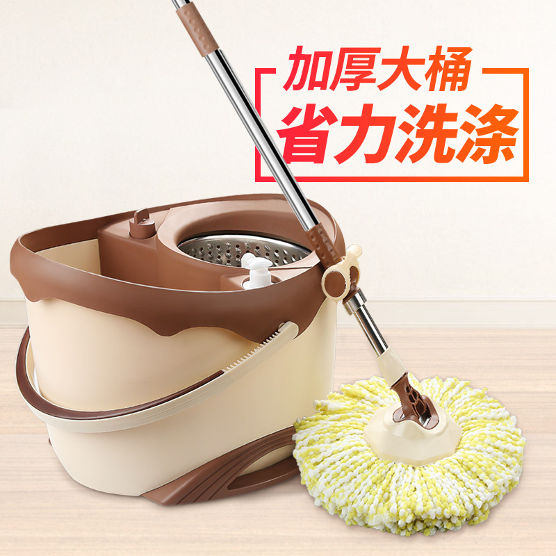 洁仕宝拖把桶旋转拖把好神拖双驱动手压拖布桶地拖头墩布桶拖布杆|msdalam kategori keluarga/Alat Pembersihan peribadi, kerja-kerja rumah/Floor peralatan pembersihan, berputar mop - dari Buy2taobao.com untuk memberikan perkhidmatan ejen Taobao profesional membeli