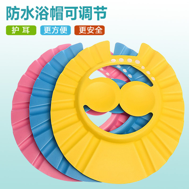 抖音同款宝宝洗头帽儿童洗发帽防水护耳弹性硅胶婴儿洗澡浴帽可调在类目 玩具/童车/益智/积木/模型, 游泳池/戏水玩具, 浴帽/洗发帽中 - 来自Buy2taobao.com提供专业的淘宝代购服务