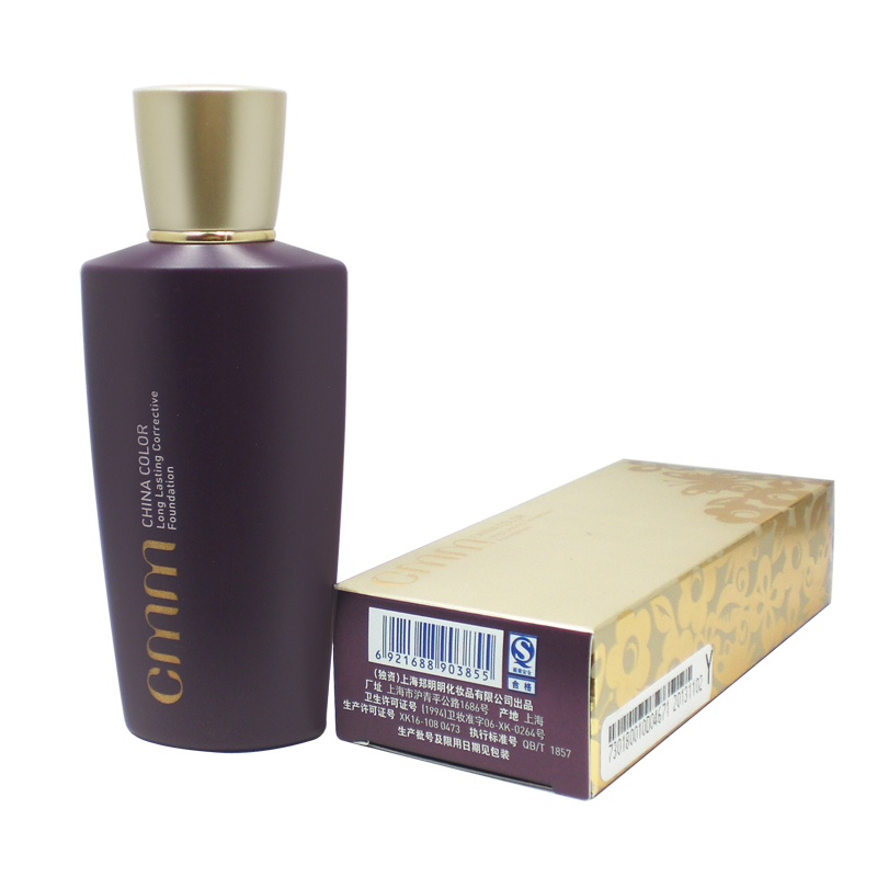 Cheng Ming Ming Lasting repair Yan liquid 30g violet Green Foundation Nude make-up Concealer India BB Moisture Not offin the Makeup/Perfume/Beauty tools , Liquid Foundation/Cream category - from Buy2taobao.com to provide professional Taobao agent buy service