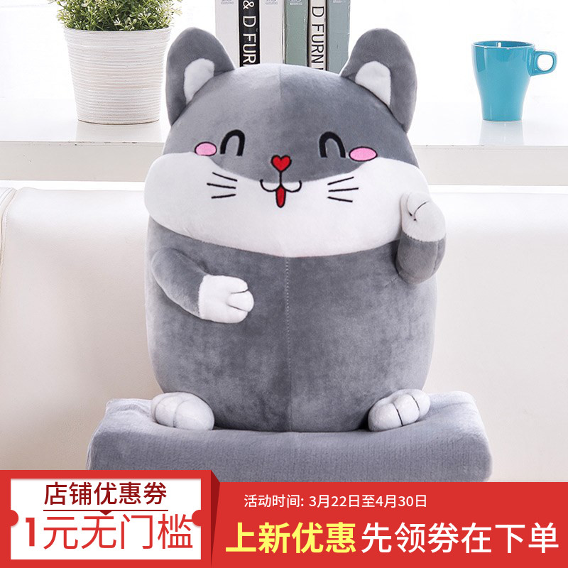 automobile Pillows blanket Plush Cushions are Foldable Pillow quilt Siesta Blanket Dual usein the Home Fabric , Pillow/Pillow category - from Buy2taobao.com to provide professional Taobao agent buy service