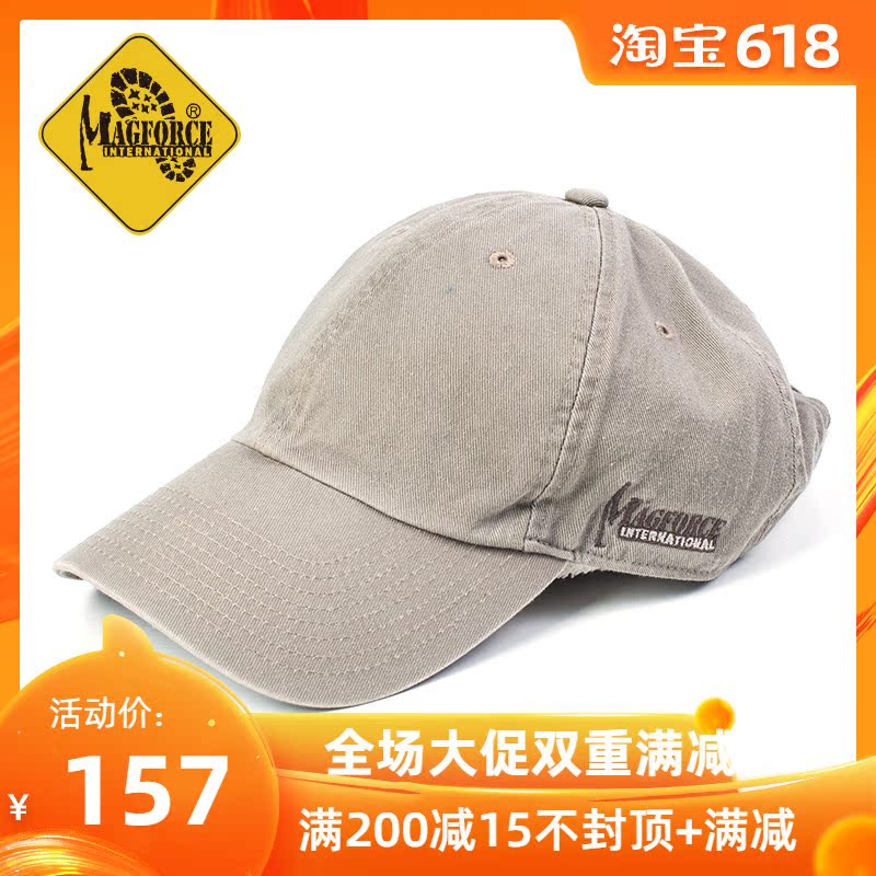 magforce麦格霍斯台湾马盖先六片式球帽可调节C3005棒球帽遮阳帽|msdalam kategori luar/Mountaineer/Camping/Aksesori perjalanan, pakaian peminat Tentera/bekalan peminat tentera, peminat tentera aksesori, peminat tentera topi/Ben cap Nepal/cap rata/Hat pembebasan - dari Buy2taobao.com untuk memberikan perkhidmatan ejen Taobao profesional membeli