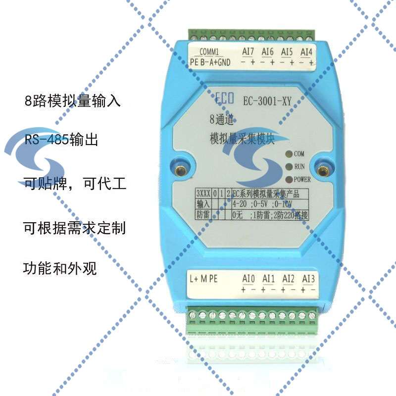 隔離型USB轉RS485/422/232接口轉換器工業防雷在類目 3C數碼配件, 電子元器件市場, IC集成電路/電機, 模數轉換器/數模轉換器中 - 來自Buy2taobao.com提供專業的淘寶代購服務