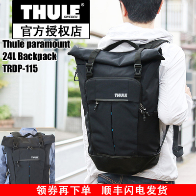 thule/拓乐paramount 24l男女运动双肩包旅游户外登山背包电脑包