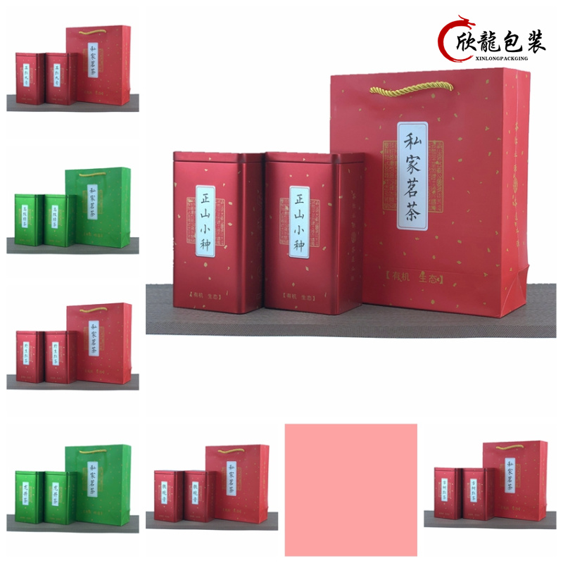 Tea source Square Tea pot wild Ancient trees black tea Green Tea Longjing Tie Guanyin NINE packing Cansin the Tableware , Tea set , Tea caddy category - from Buy2taobao.com to provide professional Taobao agent buy service