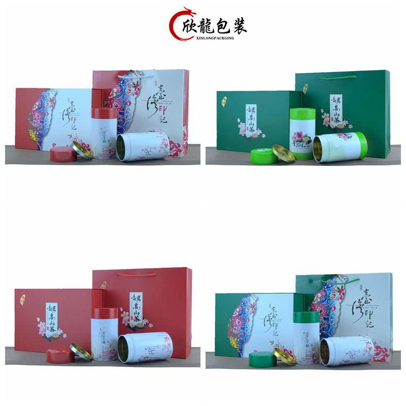 H台灣印記高山茶禮盒空盒阿裏山禮品盒三兩茶葉罐兩罐300克包裝盒在類目 餐飲具, 茶具, 茶葉罐中 - 來自Buy2taobao.com提供專業的淘寶代購服務