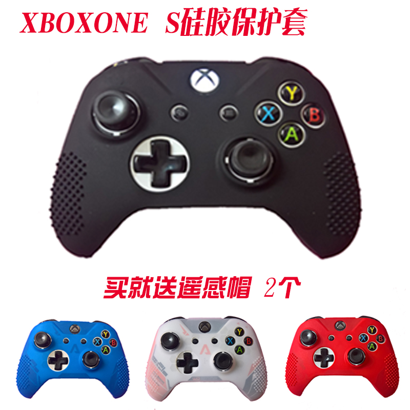 XBOX ONE Silicone Case Handle Cover XBOXONE Slim Silicone Case Elite Handle smart coverin the Video game/Fitting/Game/Raiders , XBOX Accessories , XBOX Handle category - from Buy2taobao.com to provide professional Taobao agent buy service