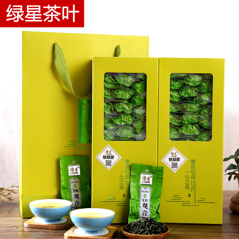 绿星芳魁2019新茶春茶浓香型安溪铁观音清香型铁观音茶叶e6800u在类目 茶, 乌龙茶(新), 铁观音中 - 来自Buy2taobao.com提供专业的淘宝代购服务