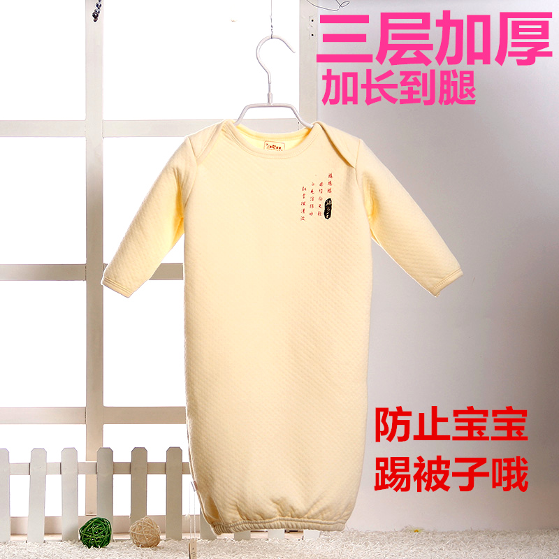 春季秋款男女兒童防踢服寶寶睡袍純棉睡裙加厚三層保暖嬰兒睡袋衣在類目 童裝/嬰兒裝/親子裝, 兒童家居服, 家居袍/睡袍中 - 來自Buy2taobao.com提供專業的淘寶代購服務