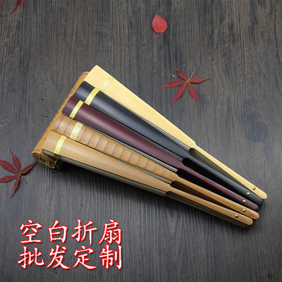 宣纸折扇 空白扇面撒金竹节扇中国风男女式国画题字10寸创作扇|ruв категории начало ежедневно, вентилятор/мини - вентилятор/аксессуары/лед колодка/лед штукатурка, веер - от Buy2taobao.com для оказания профессиональной услуги покупки агента Taobao