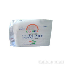 大S推荐 最好用的 LilyBell化妆棉 222片