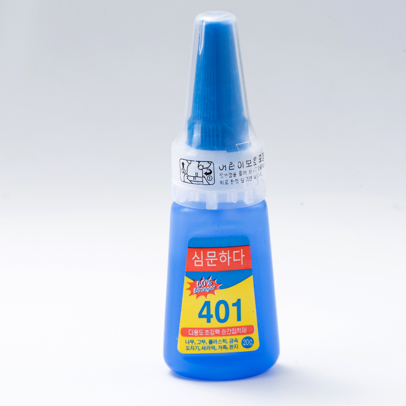 diy Material Science the republic of korea 401 glue Rhinestone glue Jewelry glue 20 gram Yiwu wholesalein the Electronic Dictionary/Electronic paper book/Stationery , Adhesive Supplies , Tape/Tape/Strips category - from Buy2taobao.com to provide professional Taobao agent buy service