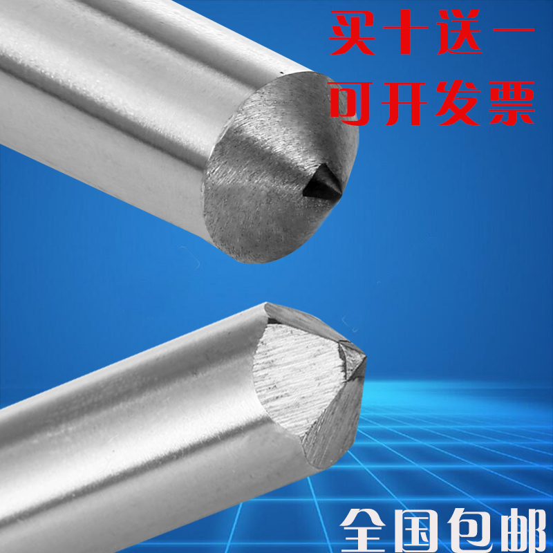 天然金刚笔砂轮修整器 磨床金刚石笔砂轮修整笔修砂轮刀6mm洗石笔在类目 五金/工具, 手动工具, 刀, 砂轮整形刀中 - 来自Buy2taobao.com提供专业的淘宝代购服务